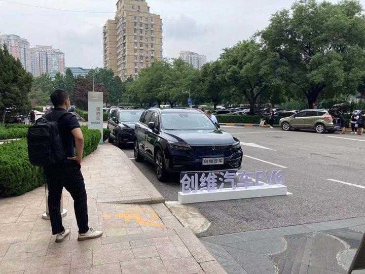 造过彩电进过监狱，三次创业的黄宏生能否靠创维EV6再赢一次?